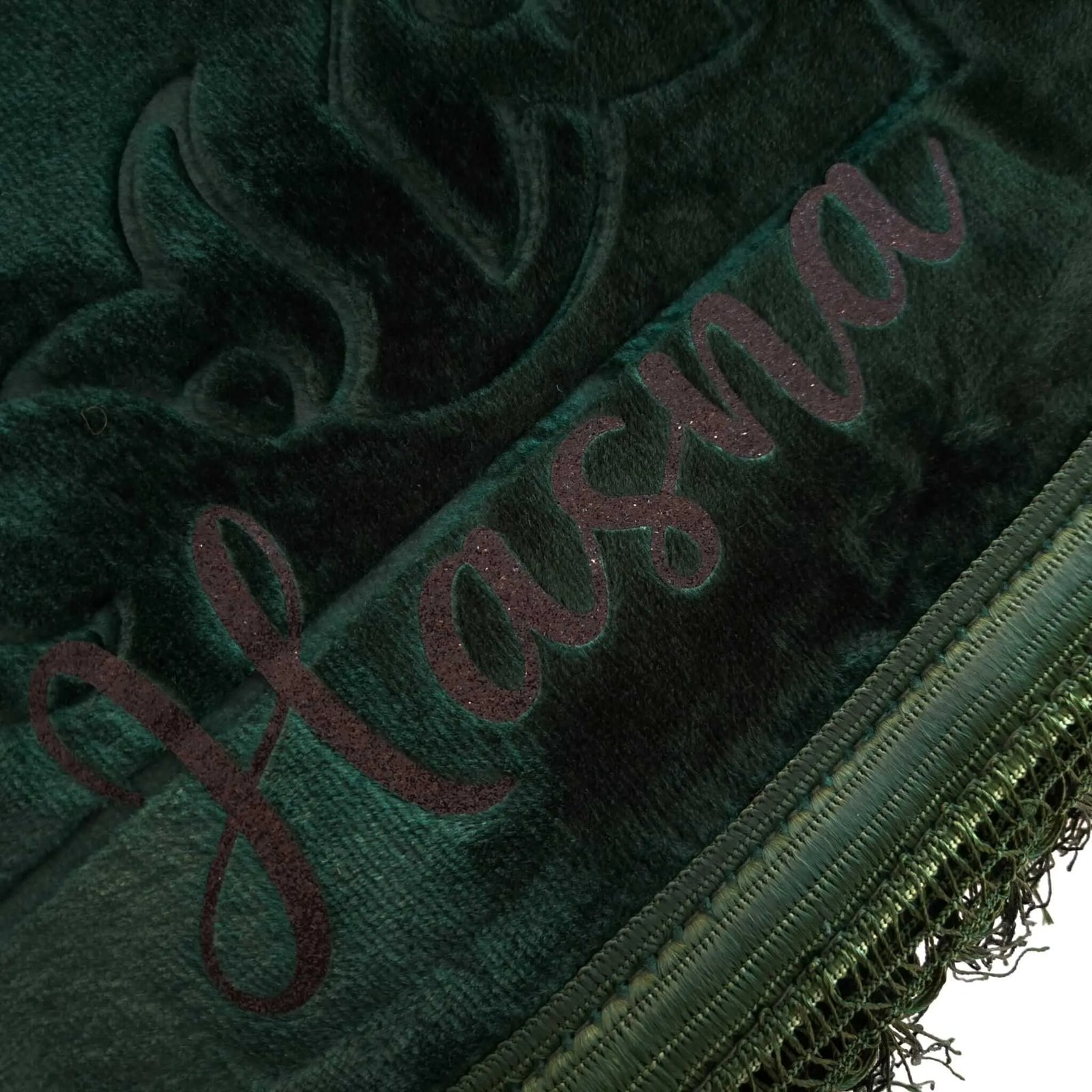 Tapis de prière épais vert sapin