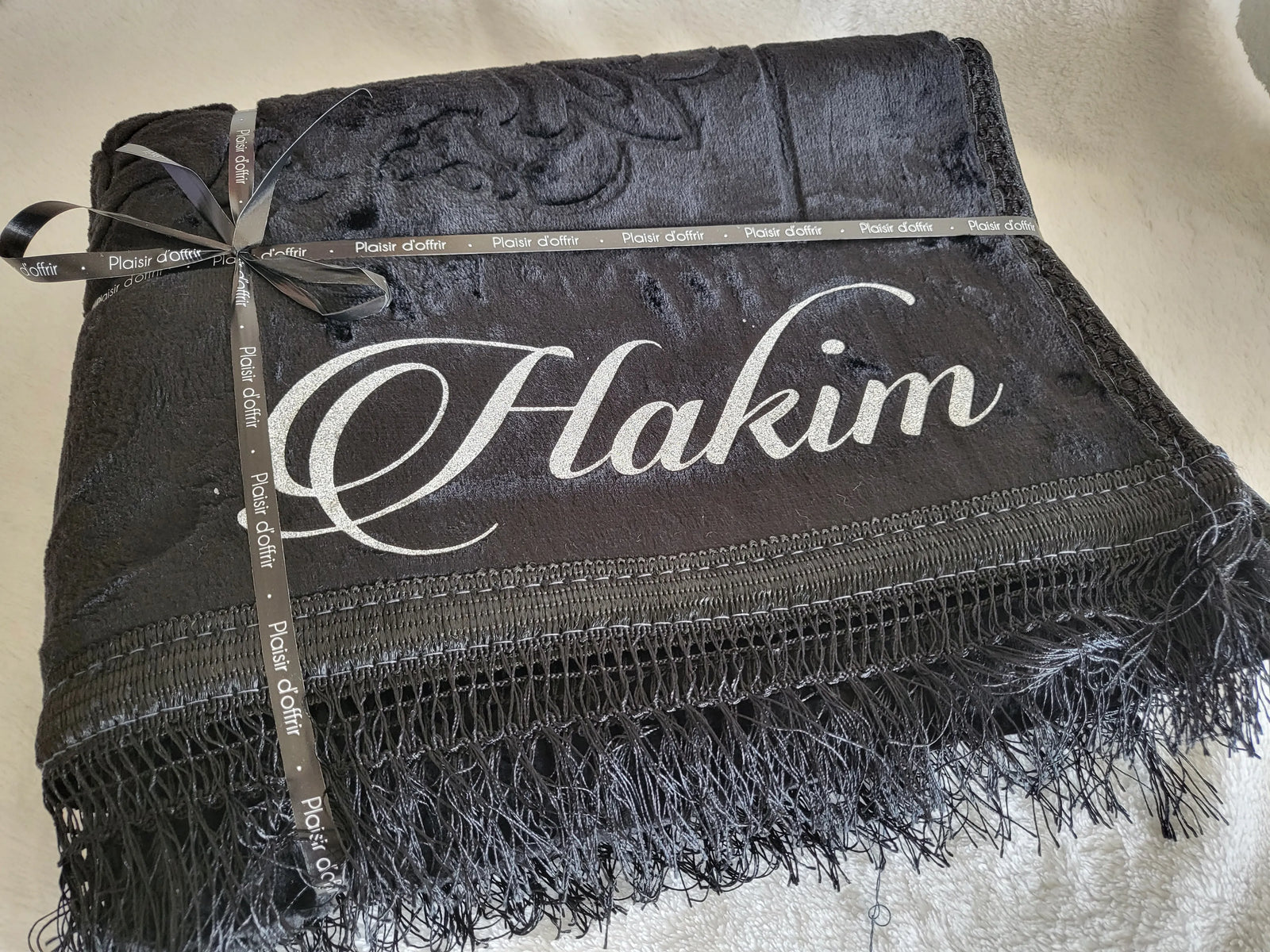 Tapis de prière épais noir Ébène Personnalisé