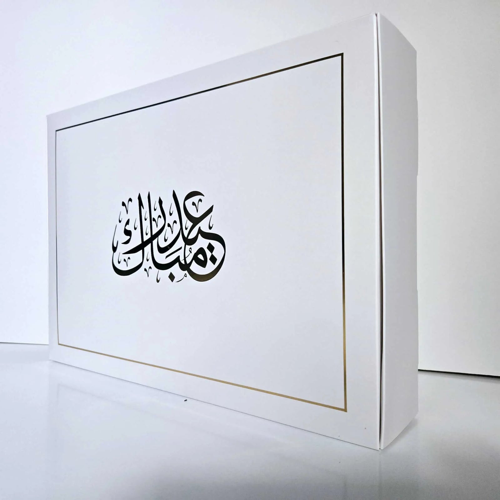 Boites cadeaux blanches