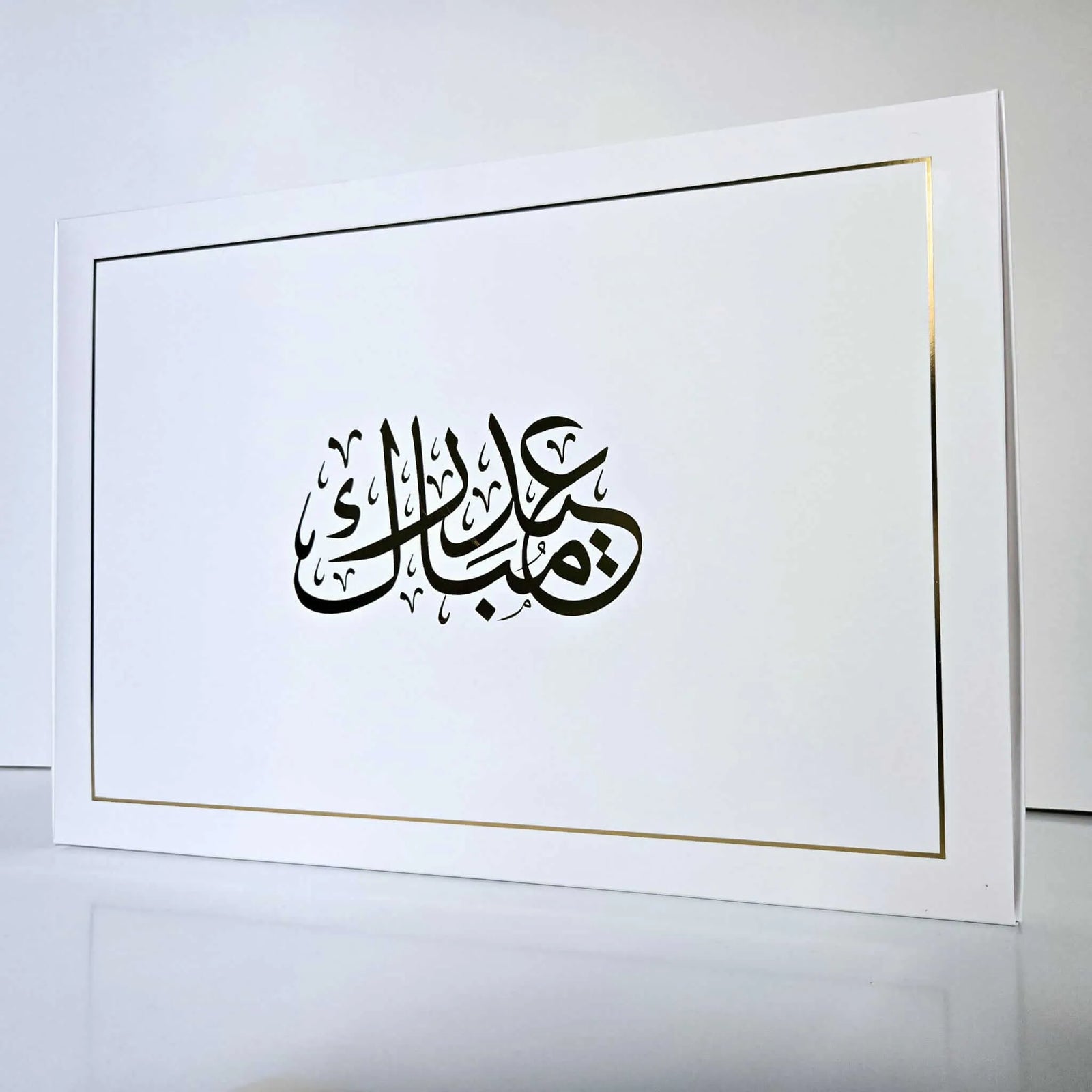 Boites cadeaux blanches