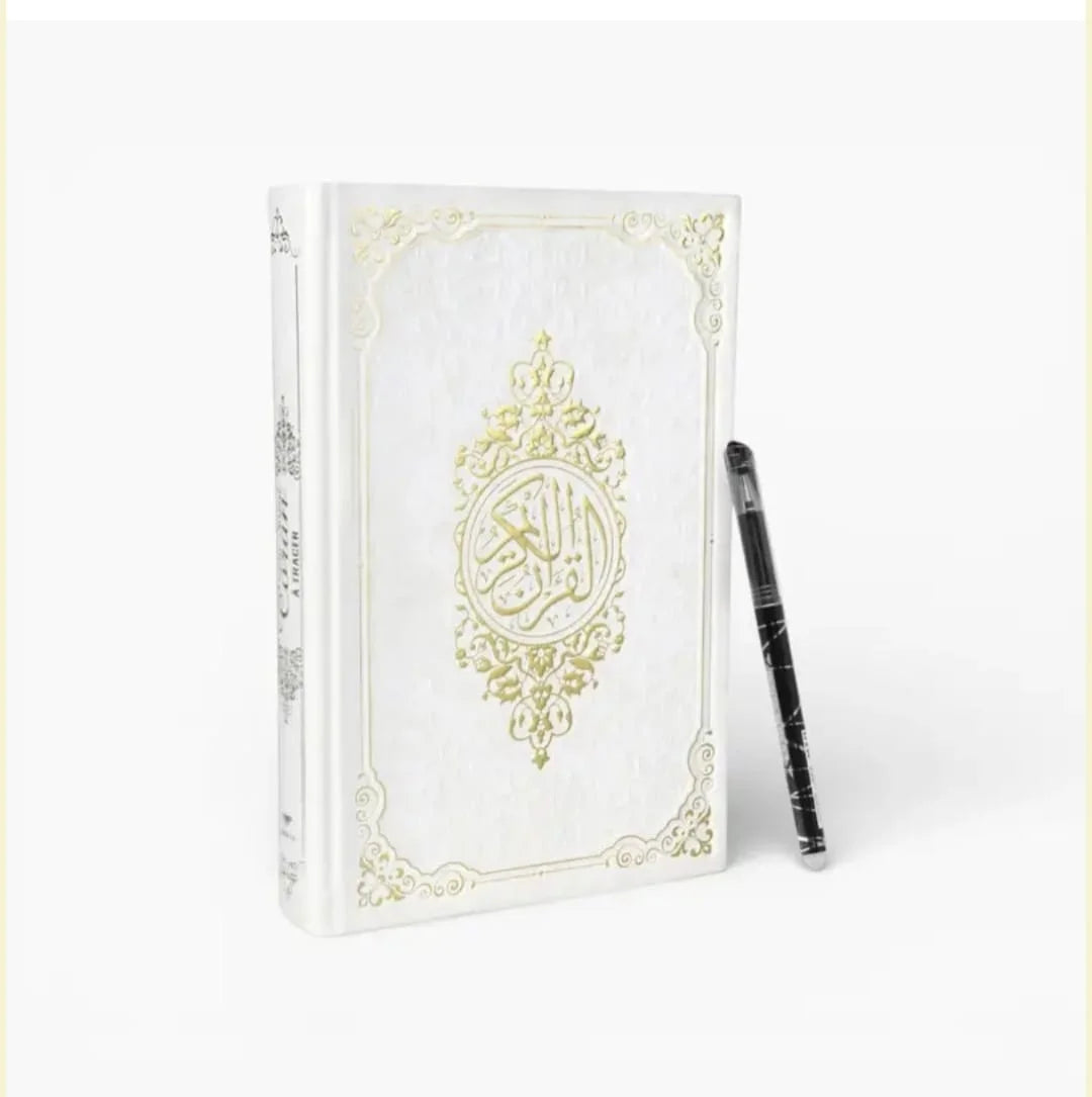 Coran à Tracer avec QR code Blanc pure