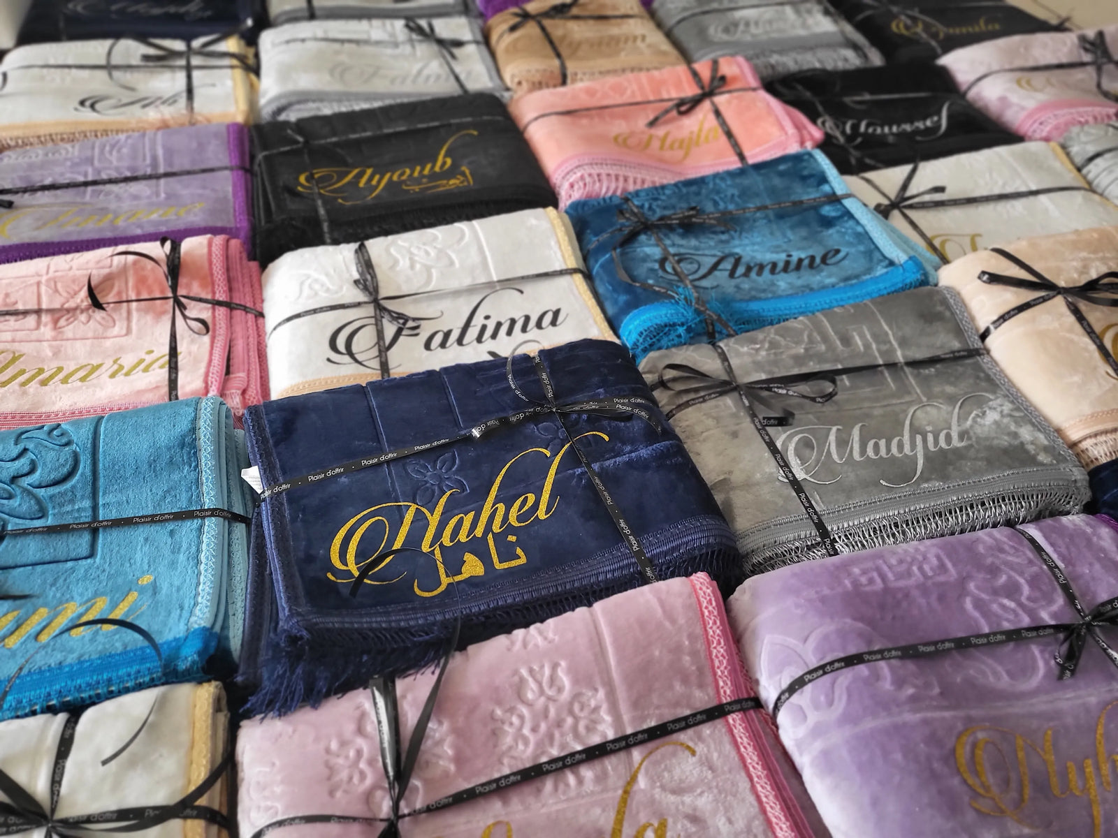 Comment choisir le tapis de prière ?