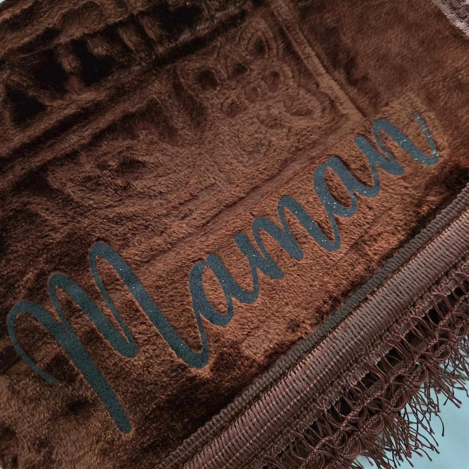 Tapis de Prière épais Marron chocolat
