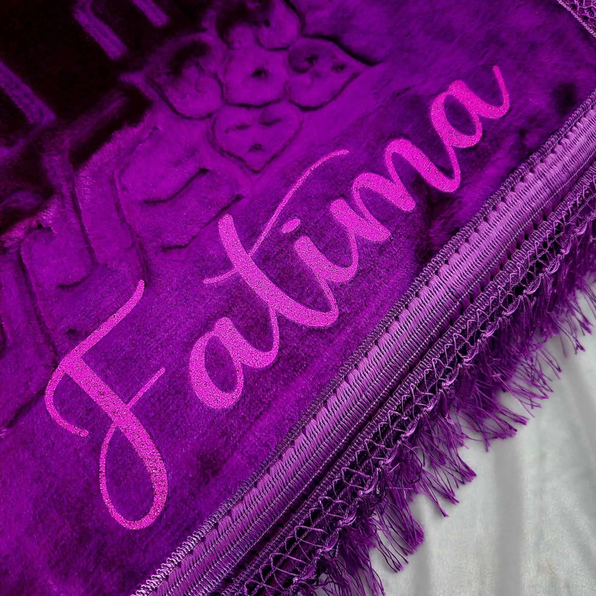 Tapis de Prière Personnalisé