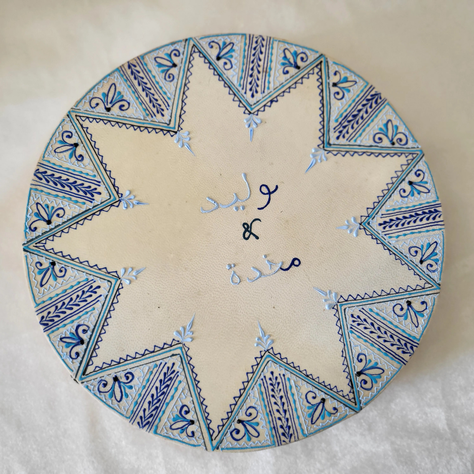 Bendir Personnalisé