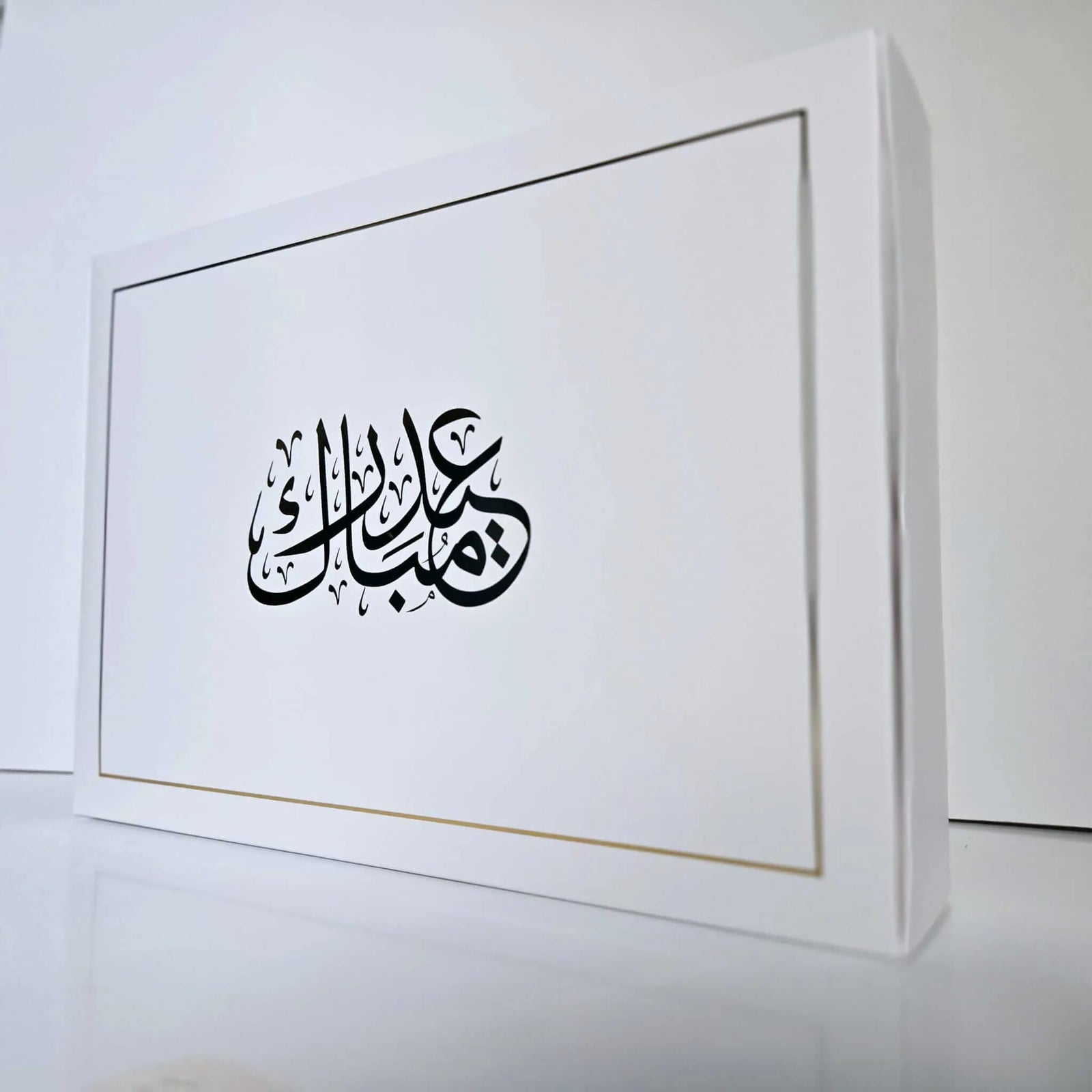 Boites cadeaux blanches