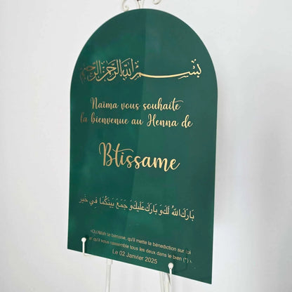 Tableau Mariage Arche