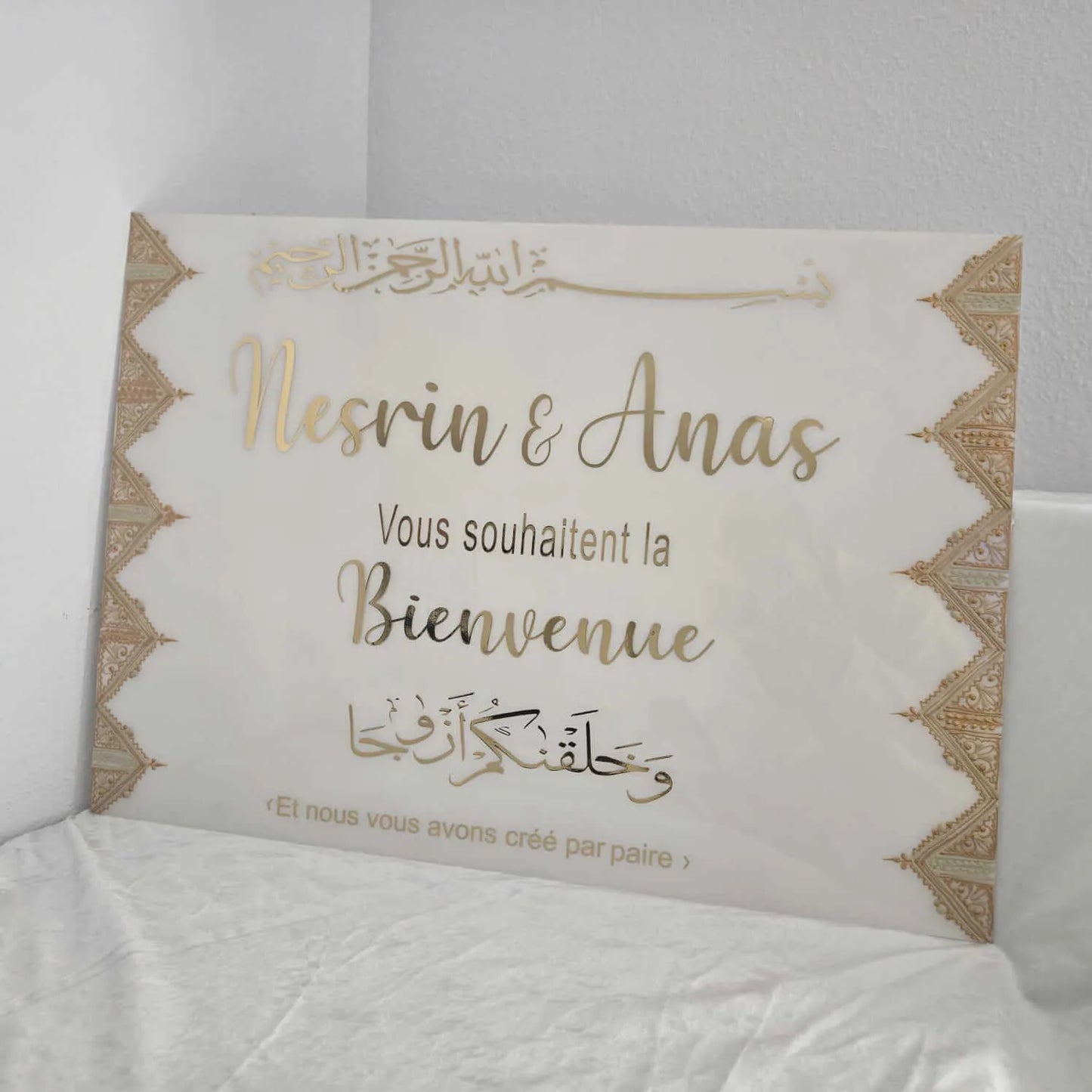 Panneau de bienvenue Mariage/Fiançailles ( Plexiglass )