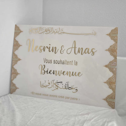 Panneau de bienvenue Mariage/Fiançailles ( Plexiglass )