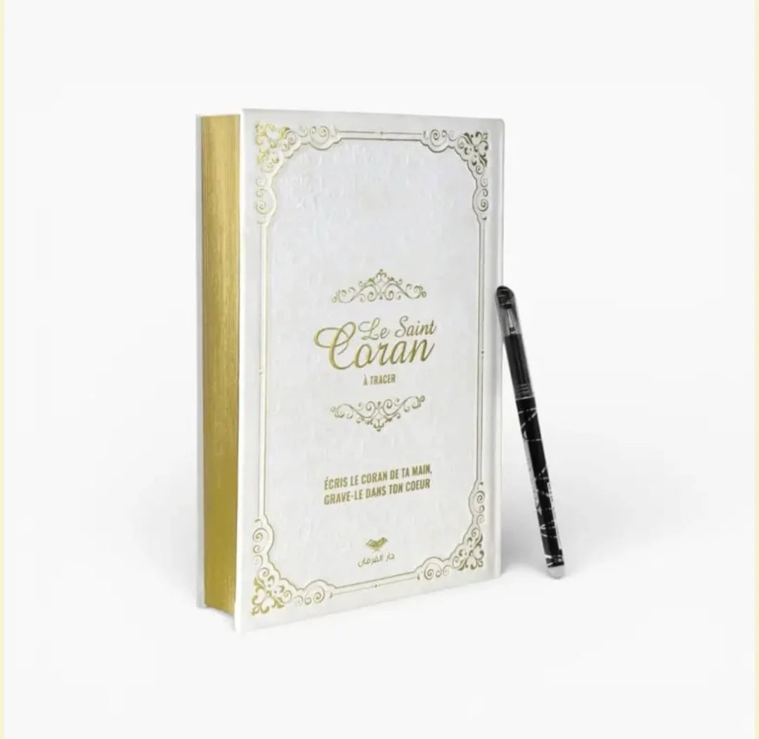 Coran à Tracer avec QR code Blanc pure