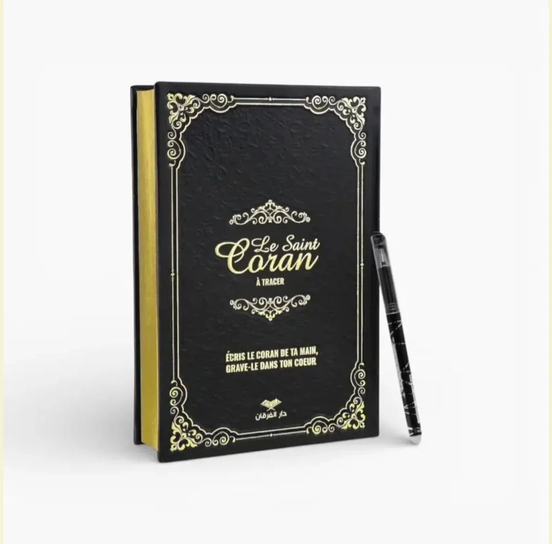 Coran à Tracer avec QR code noir