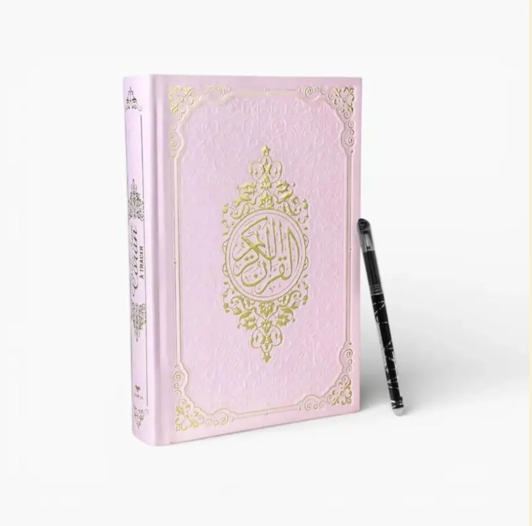 Coran à Tracer avec QR code rose