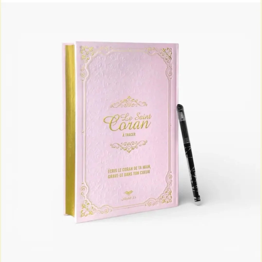 Coran à Tracer avec QR code rose
