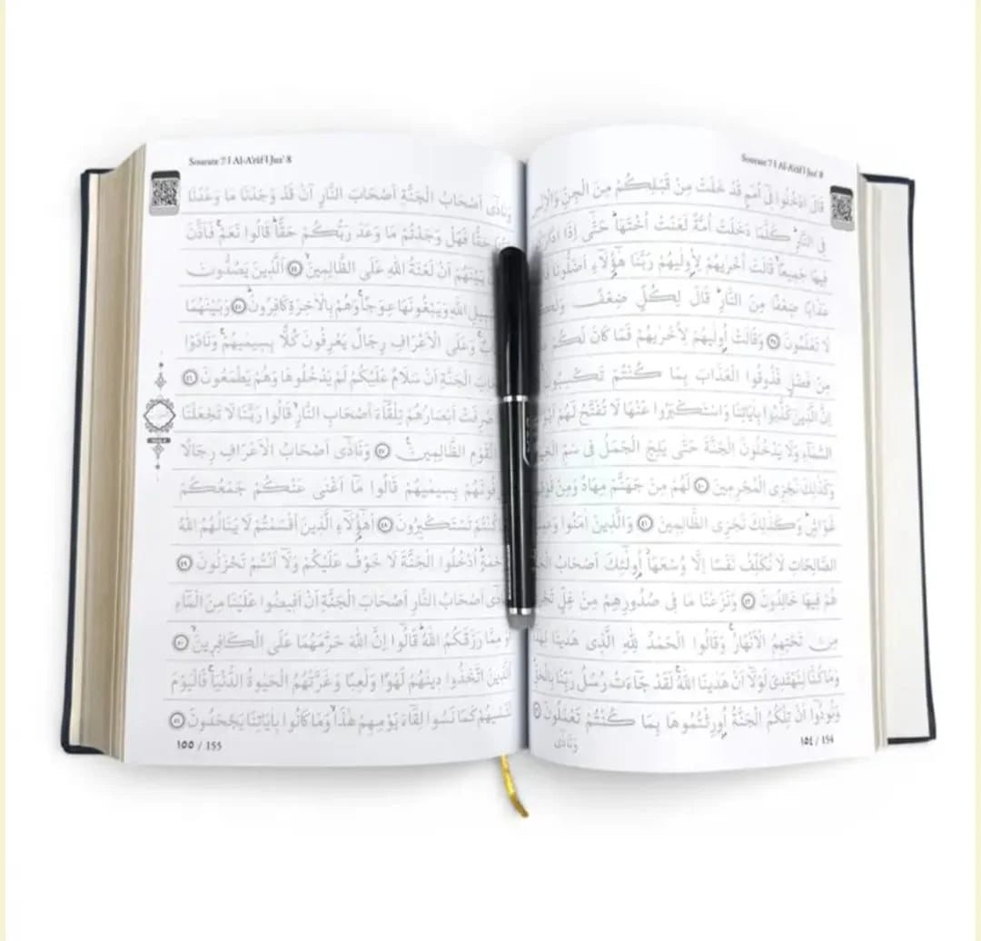 Coran à Tracer avec QR code Blanc pure