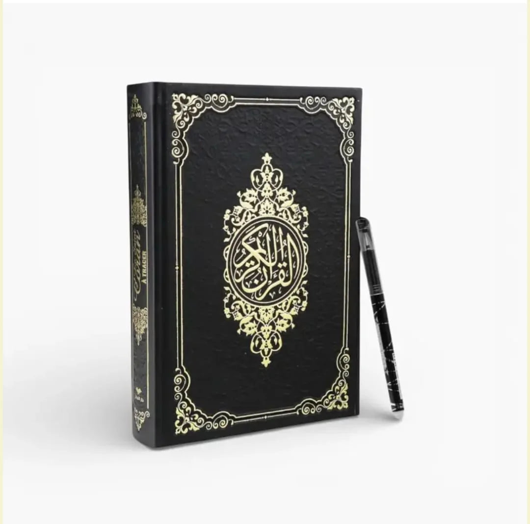 Coran à Tracer avec QR code noir