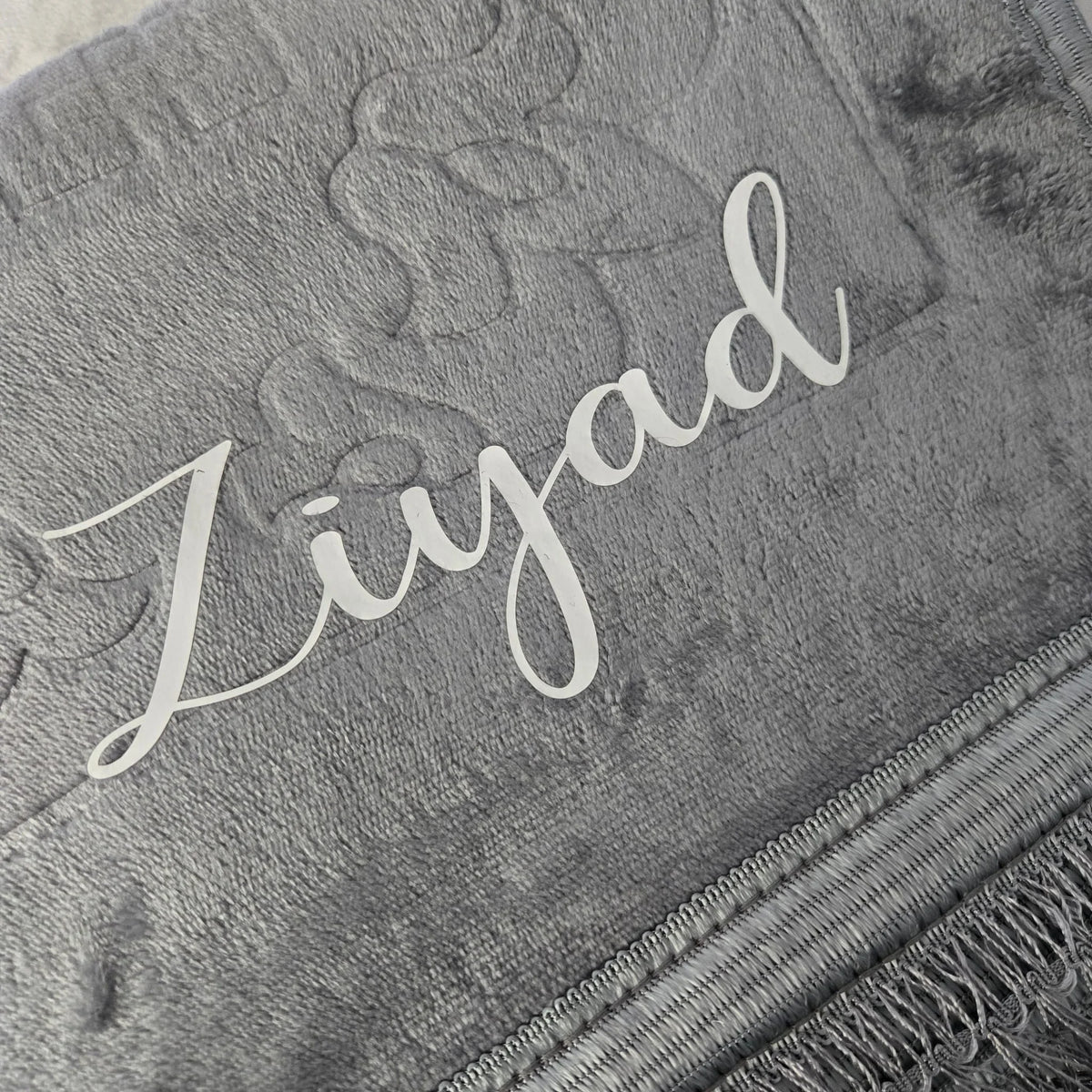 Tapis de prière épais gris  Personnalisé