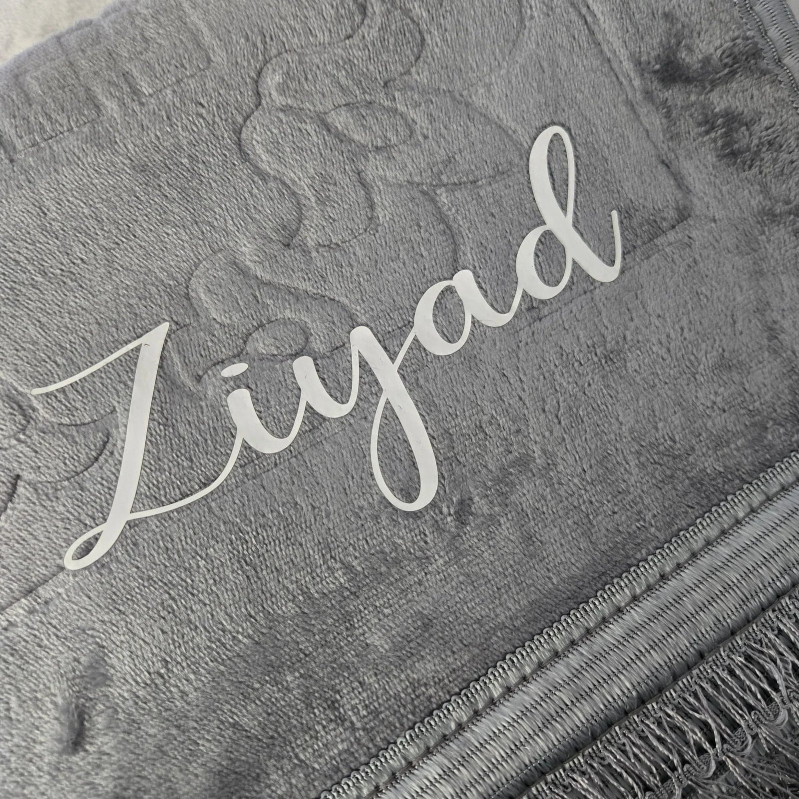 Tapis de prière épais gris  Personnalisé