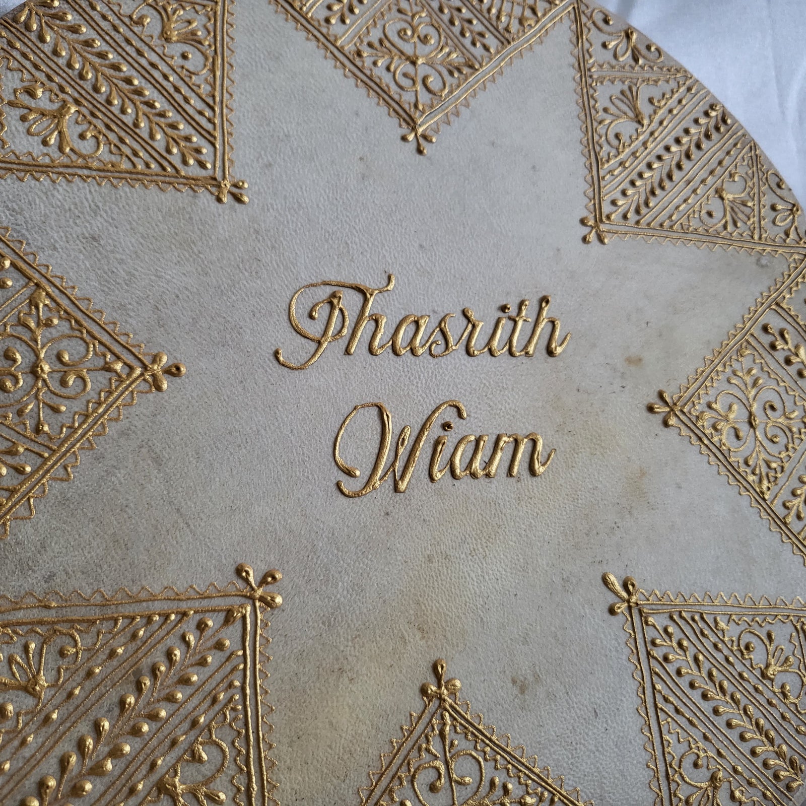 Bendir Personnalisé